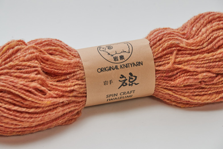 草木染 正絹キャミソール 2点 草木染 正絹キャミソール 2点 キャミソール シルクキャミソール シルク